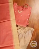 Elegant Raw Silk Salwar Set2