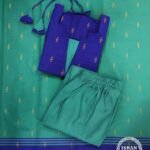 Graceful Raw Silk - Royal Teal & Purple