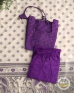 Madhubani Art Raw Silk - Purple Checks