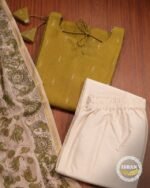 Raw silk—Olive Green & Ivory1